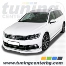 ПРЕДЕН СПОЙЛЕР ЗА VW PASSAT B8 R-LINE /2015 - 2019/ ПРЕДЕН СПОЙЛЕР ЗА VW PASSAT B8 R-LINE /2015 - 2019/